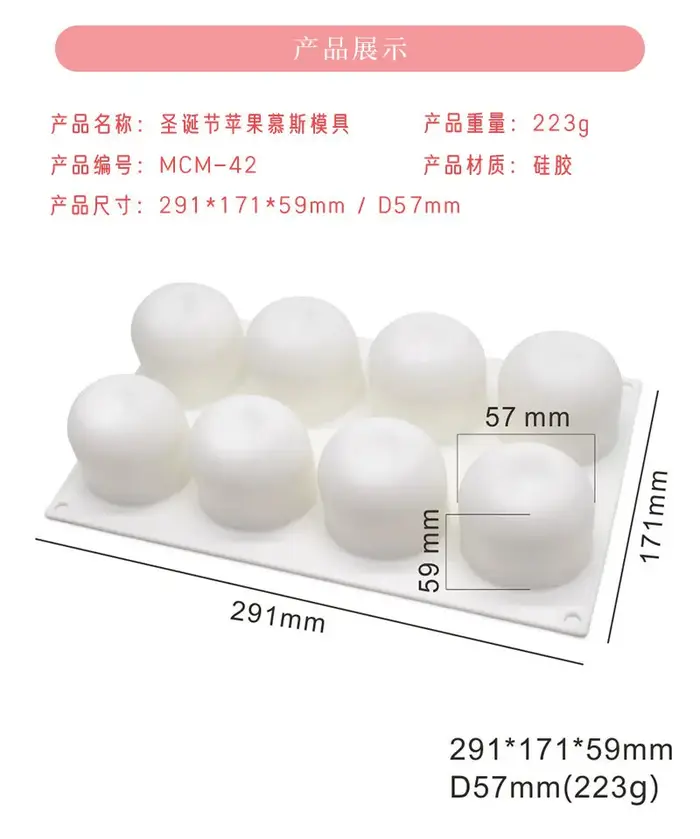 Moules en silicone faits à la main pour bougies aromatiques, cuisson de fruits, mousse, gâteau, gren