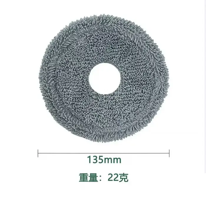 Pièces pour aspirateur Robot Xiaomi X20 Pro / D102GL, accessoires, rouleau principal, brosse latéral