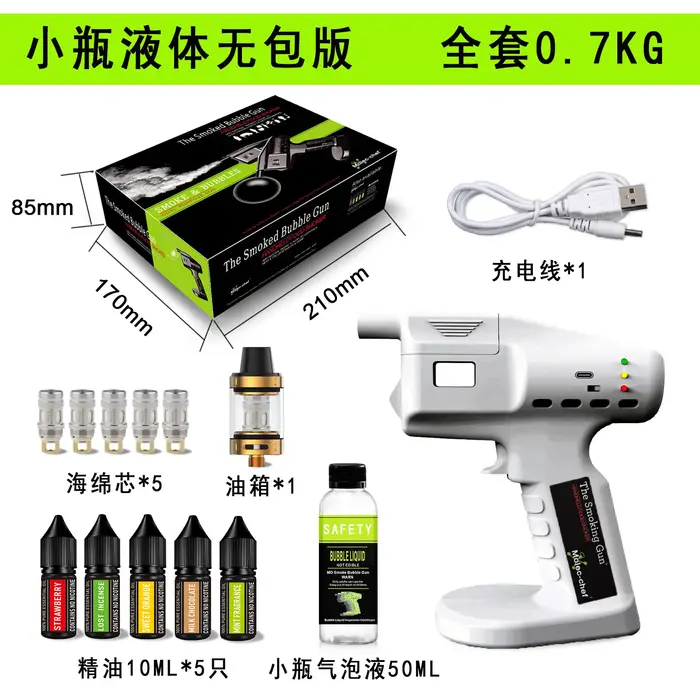 Kit de odorà cocktail aste Flavor Bl84, machine à fumée, moteurs comestibles, odorà bulles de fumée