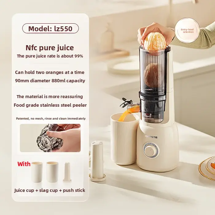 Extracteur de jus Joyoung 220V automatique facile à nettoyer avec séparation de la pulpe