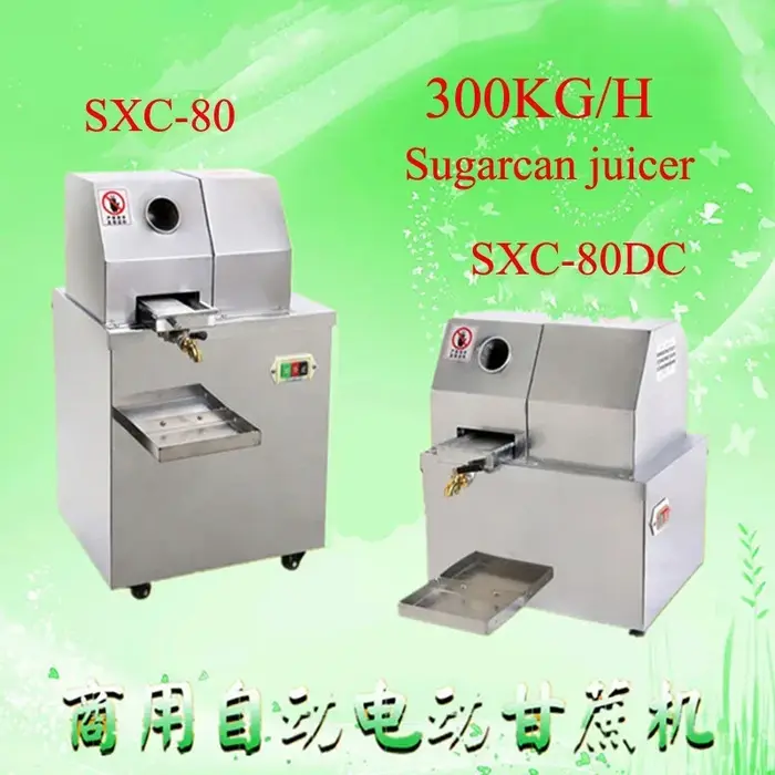 Machine commerciale polyvalente de jus de canne à sucre en acier inoxydable