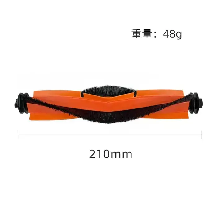 Pièces pour aspirateur Robot Xiaomi X20 Pro / D102GL, accessoires, rouleau principal, brosse latéral