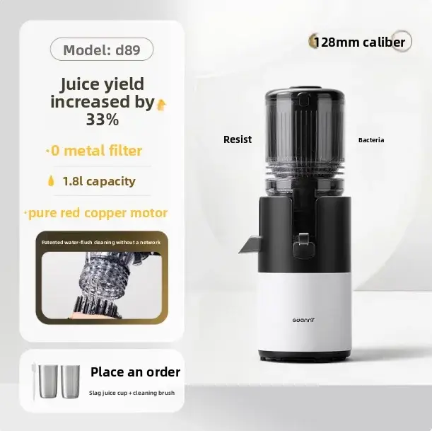 Extracteur de jus électrique Gedanli 220V, extracteur de fruits automatique pour la maison avec sépa