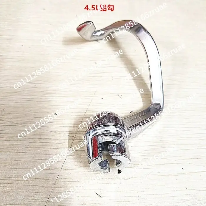 Accessoires pour machine de cuisine allemande Cookmii