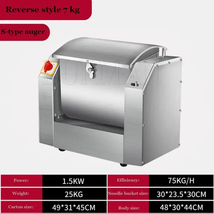 Machine à pétrir la pâte électrique 220V