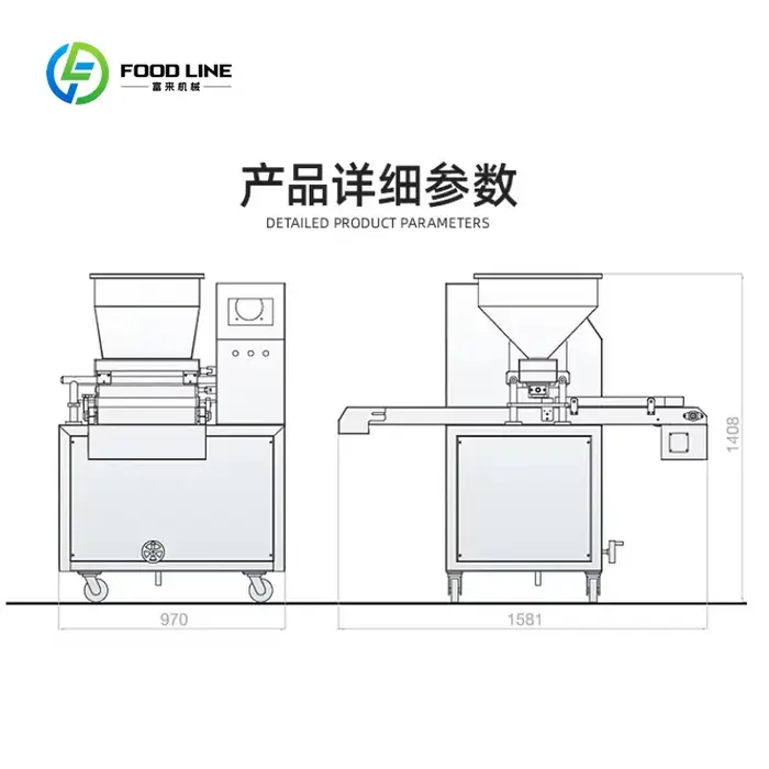 Machine à pâtisserie automatique multifonctionnelle personnalisée pour la fabrication de gâteaux