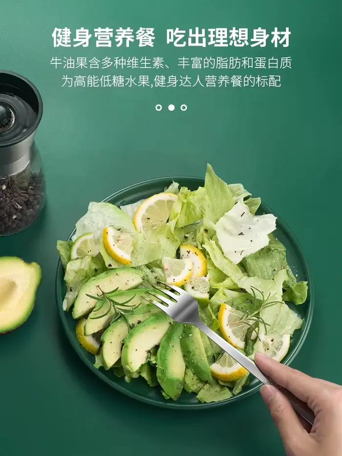 Couteaux à avocat en acier inoxydable